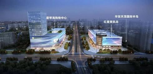 航空新城將再添大型商業綜合體，區域商業格局再升級