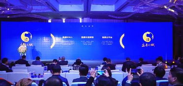 盈康之城天津首發 打造“醫養健”三位一體生態品牌，引領商業綜合體管理服務新范式