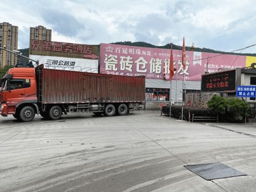 三明市區(qū)再添商業(yè)新地標(biāo) 全新商業(yè)綜合體即將亮相