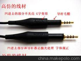 AKG K450/Q460/K480耳機線選購指南 參數、價格與價格對比分析